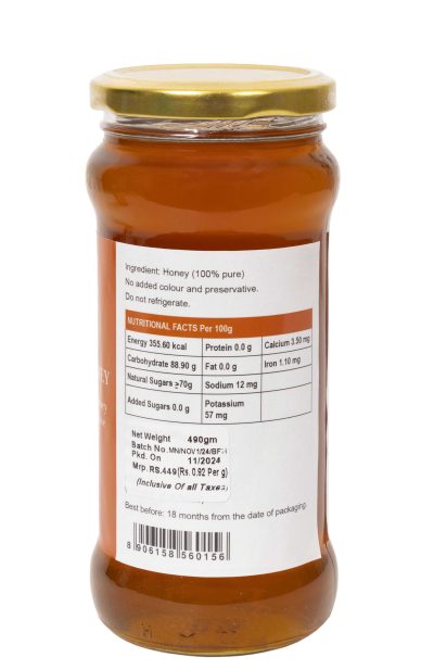 490g Sunderban Honey - Retail Maharaj