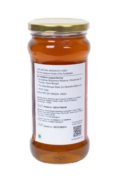490g Sunderban Honey - Retail Maharaj