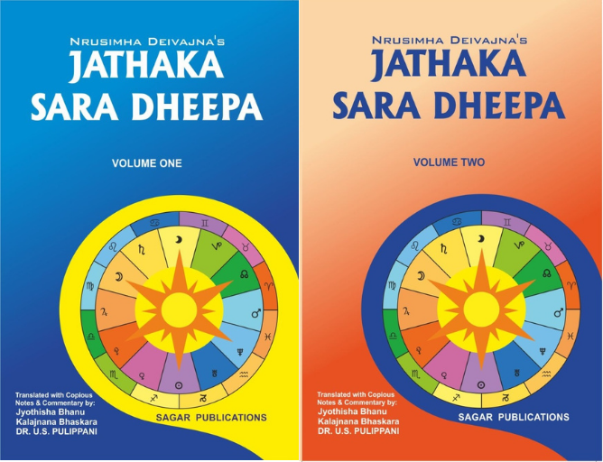 Jathaka Sara Dheepa (2 Volume Set) - Retail Maharaj