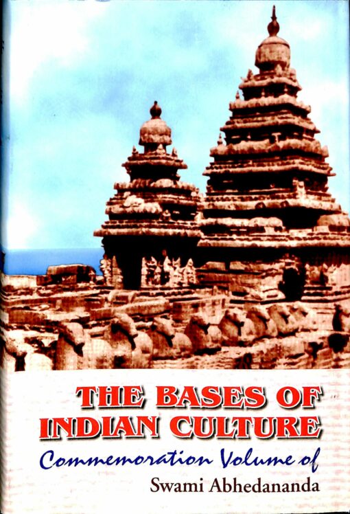 Bases of Indian Culture - Retail Maharaj