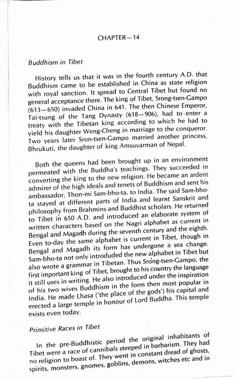 Journey Into Kashmir and Tibet - Retail Maharaj