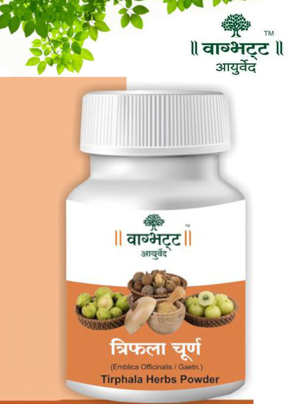 Vagbhatt Triphala Churna 100 gram - Retail Maharaj