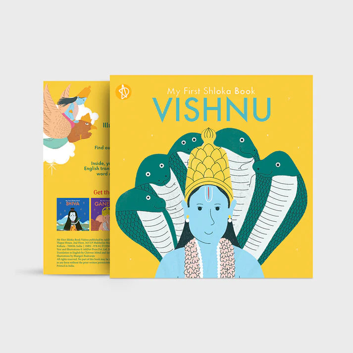 My First Shloka Book Vishnu - Retail Maharaj