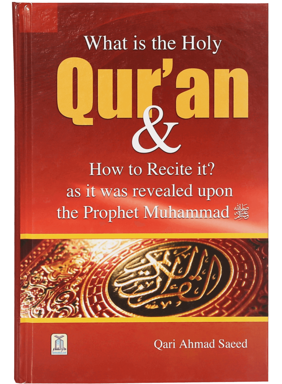 What is the Holy Qur’an & How to Recite it ? - Retail Maharaj