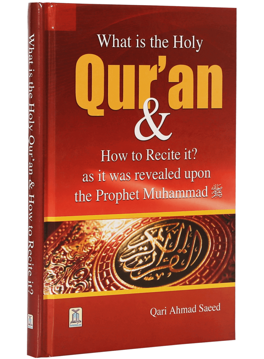 What is the Holy Qur’an & How to Recite it ? - Retail Maharaj