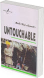 Untouchable (Summary & Notes) by Mulk Raj Anand’s - Retail Maharaj