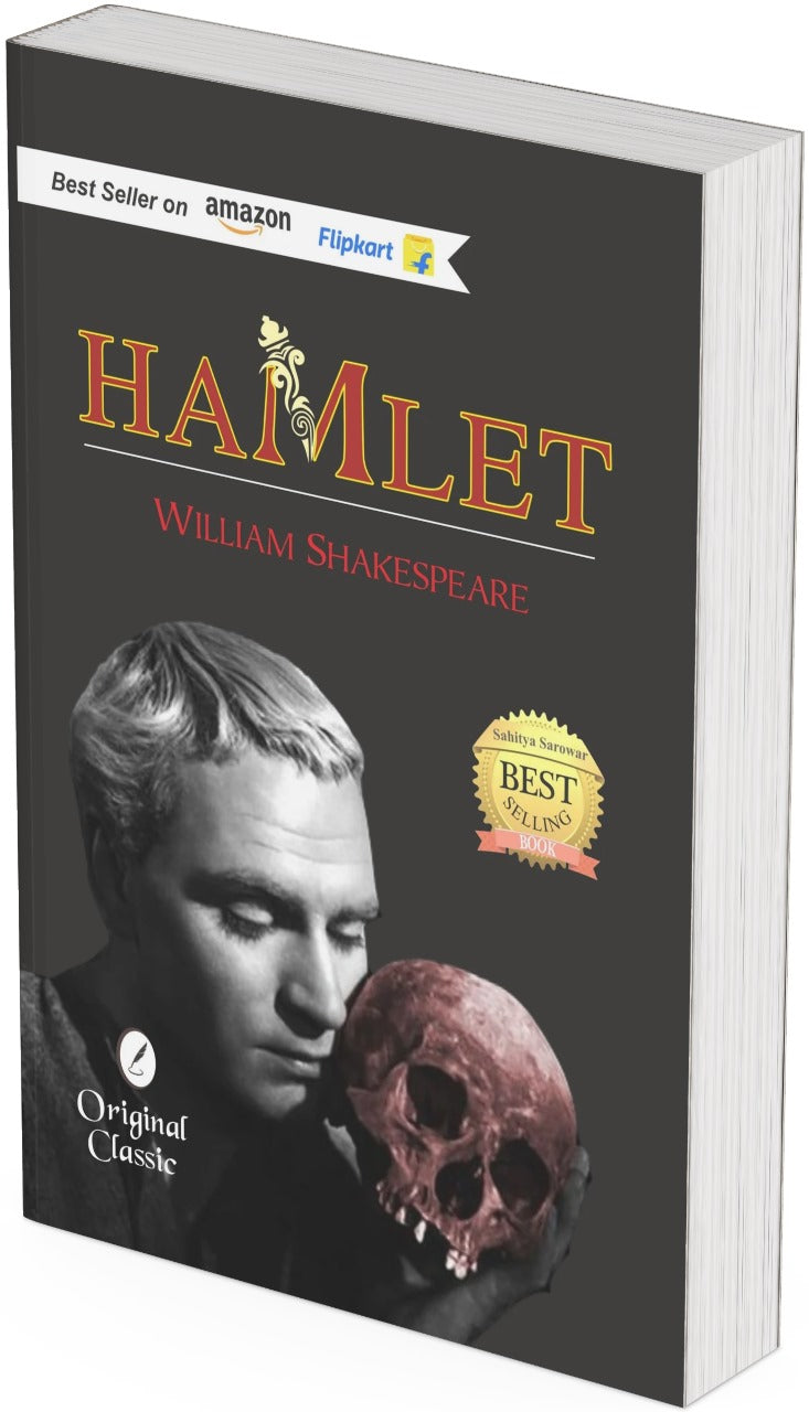 Hamlet by William Shakespeare - Retail Maharaj