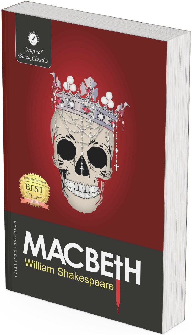 Macbeth by William Shakespeare - Retail Maharaj