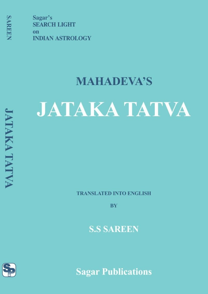Mahadeva's Jataka Tatva - Retail Maharaj