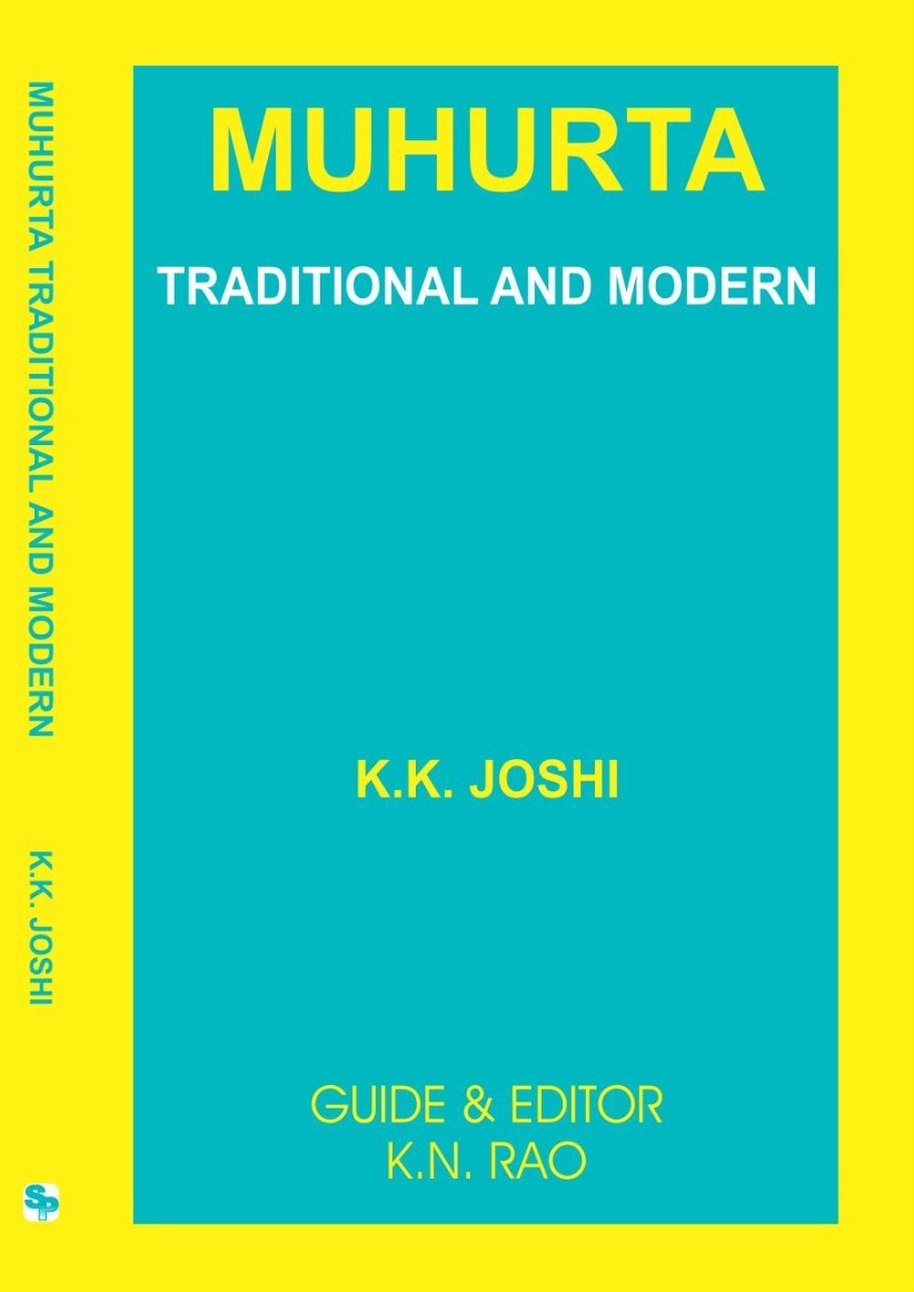 Muhurta Traditional and Modern The Original Book By K.K. Joshi - (English Version) - Retail Maharaj