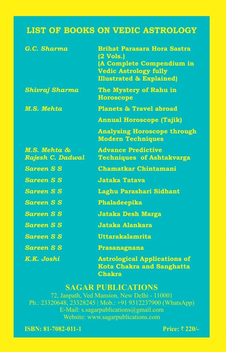 Muhurta Traditional and Modern The Original Book By K.K. Joshi - (English Version) - Retail Maharaj