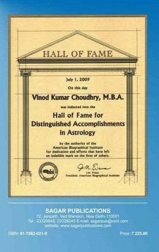 A Complete Book on Horary Astrology Principles and Case Studies (Application of Prasna Astrology) - Retail Maharaj