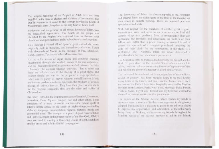 Why Islam is Our Only Choice? - Retail Maharaj