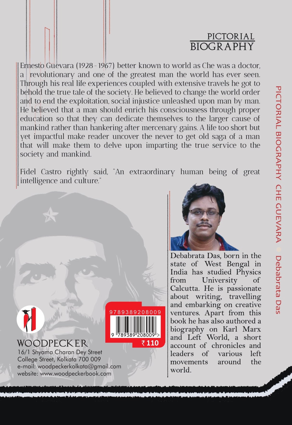 Che Guevara (English Version) - Retail Maharaj