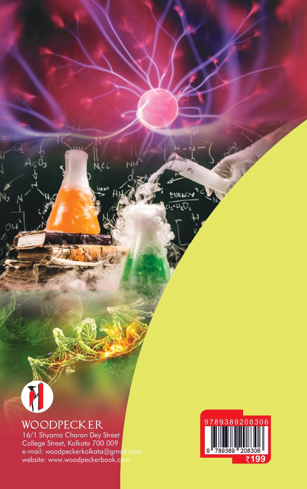 General Knowledge for Science (English Version) - Retail Maharaj