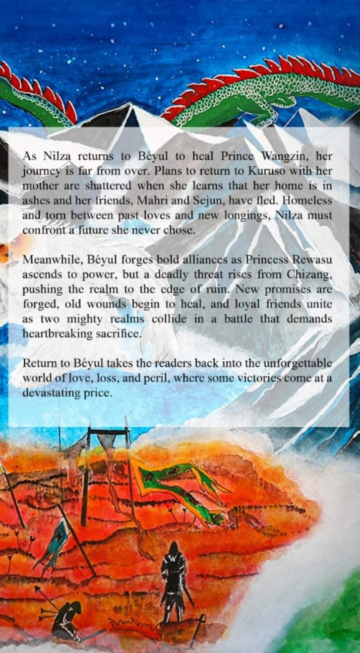 Return to Beyul (English Version)
