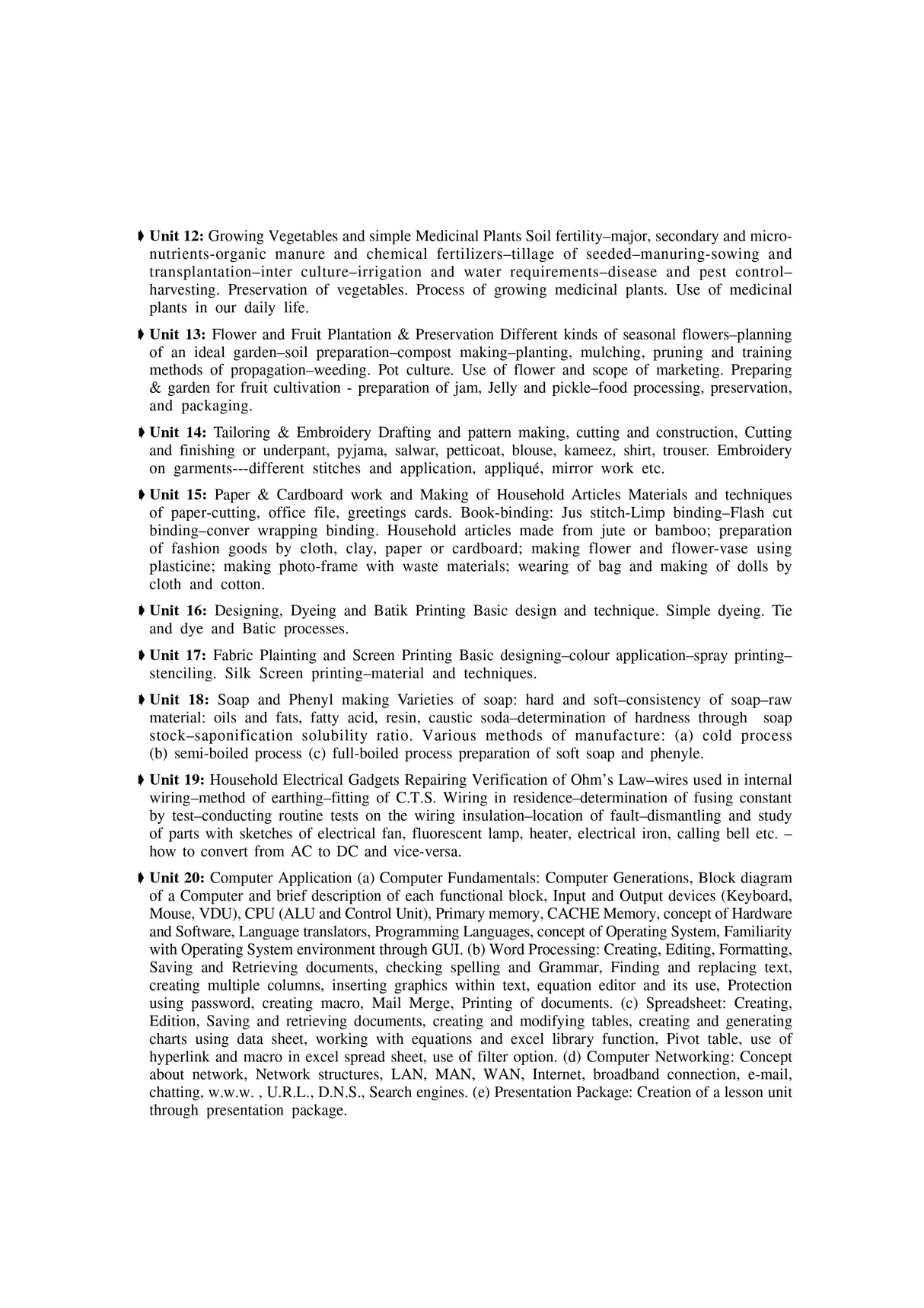 SLST: Karmasiksha (Work Education) - Retail Maharaj