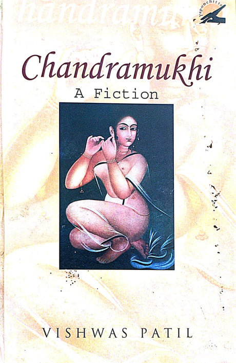 Chandramukhi (English Version) - Retail Maharaj
