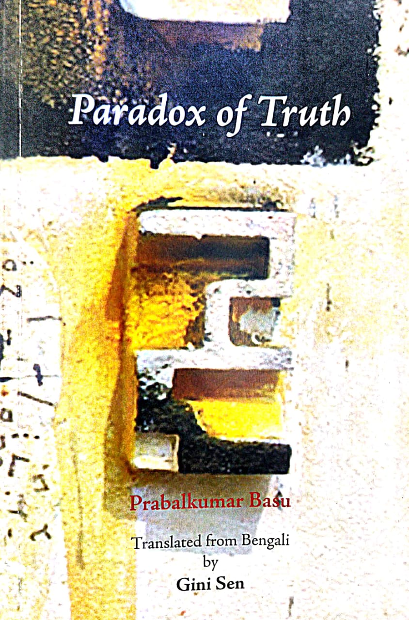 Paradox of Truth (English Version) - Retail Maharaj