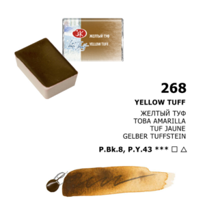 White Nights Granulating Watercolour Full Pans – Individual 33 Shades