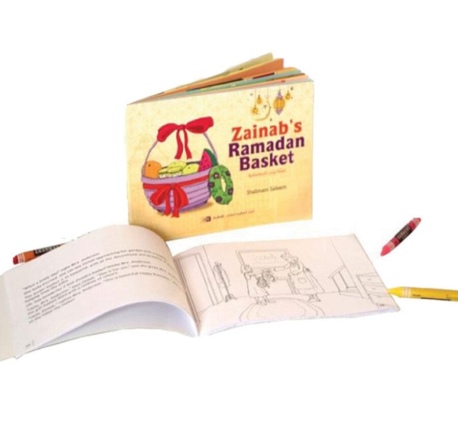 Zainab’s Ramadhan Basket - Retail Maharaj