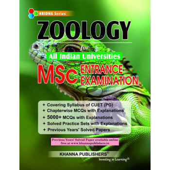 Zoology (For All Indian Universities MSc Entrance Examination) - Retail Maharaj