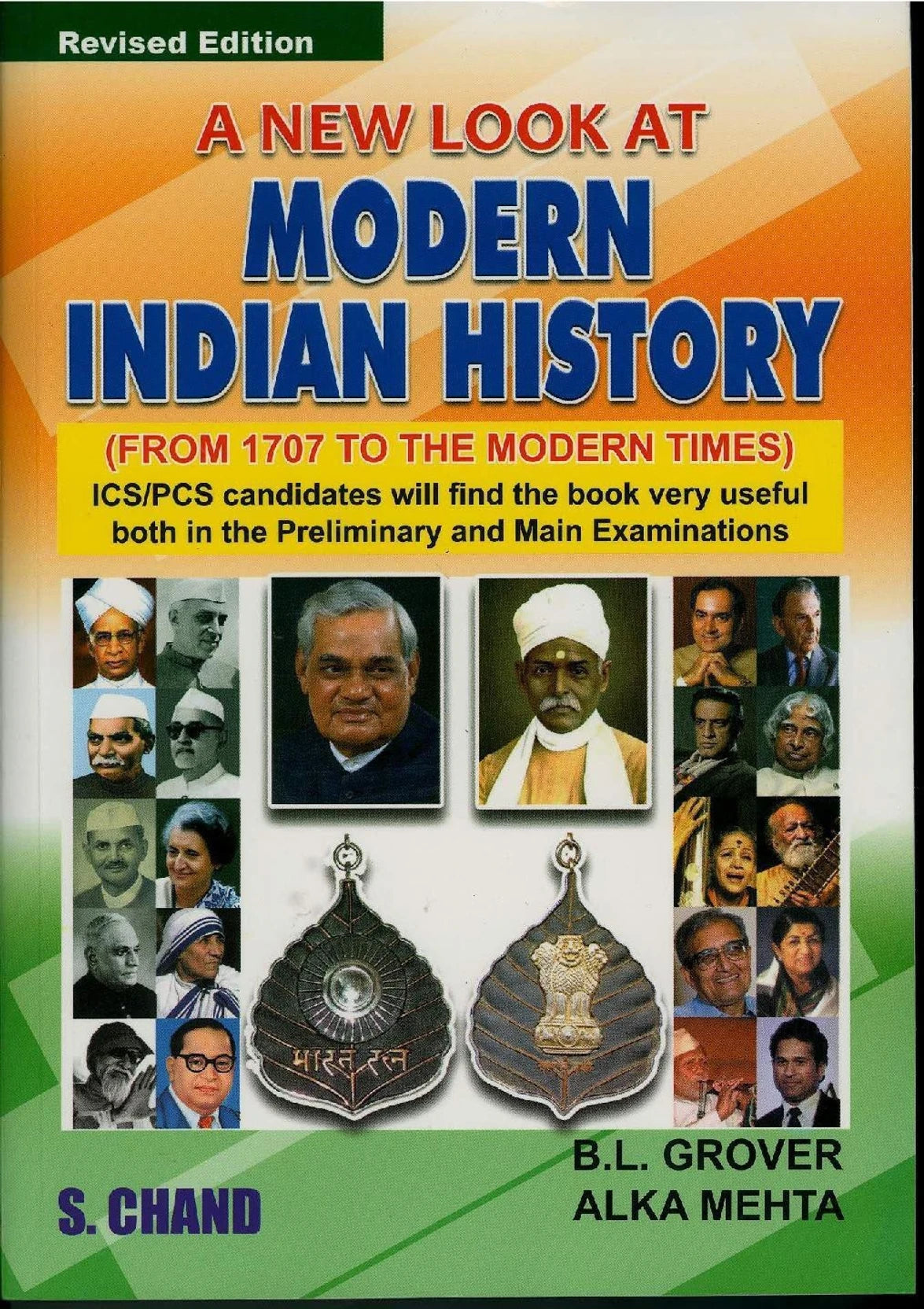 New Look At Modern Indian History From 1707 To The Modern Times - Retail Maharaj