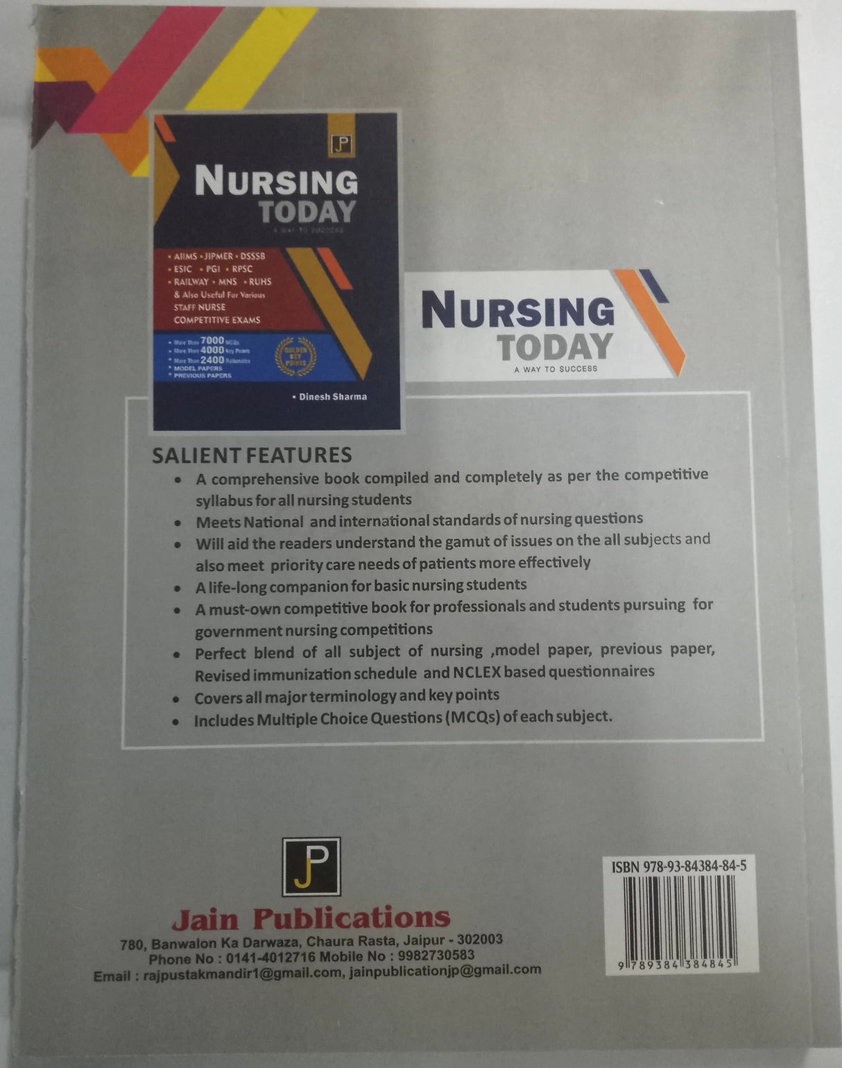 A Text Book of Midwifery and Gynecological Nursing - Retail Maharaj