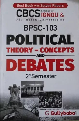 BPSC - 103 - Retail Maharaj