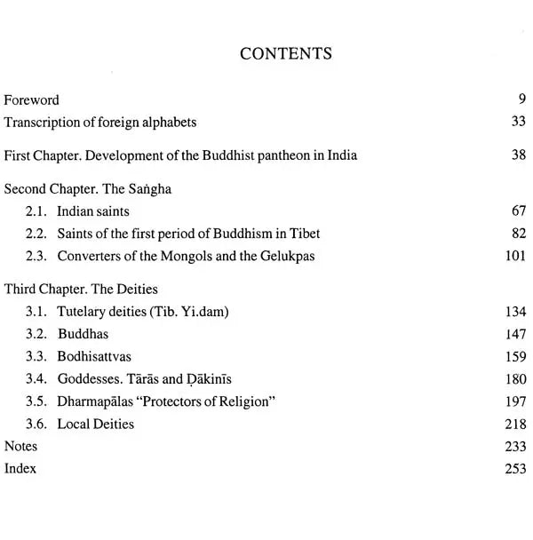 Mythology of Buddhism in Tibet and Mongolia (Guide to Lamaist Collection of Prince Ukhtomsky) - Retail Maharaj