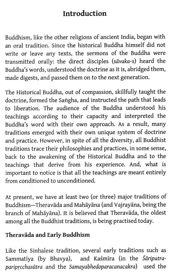 नन्दोपनन्दनागदमनकथा: ཀླུའི་རྒྱལ་པོ་དགའ་བོ་ཉེར་དགའ་འདུལ་བའི་མདོ །- Taming The Serpent King Nandopananda (Historicity Transmission and Translation of Pali and Tibetan Discourse) - Retail Maharaj