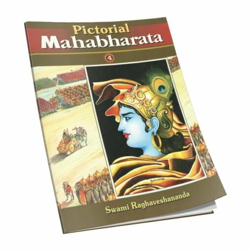 Pictorial Mahabharata – Vol. 1 to 5 (Set) - Retail Maharaj