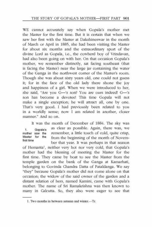 Sri Ramakrishna: The Great Master (Vol.1 of 2) - Retail Maharaj