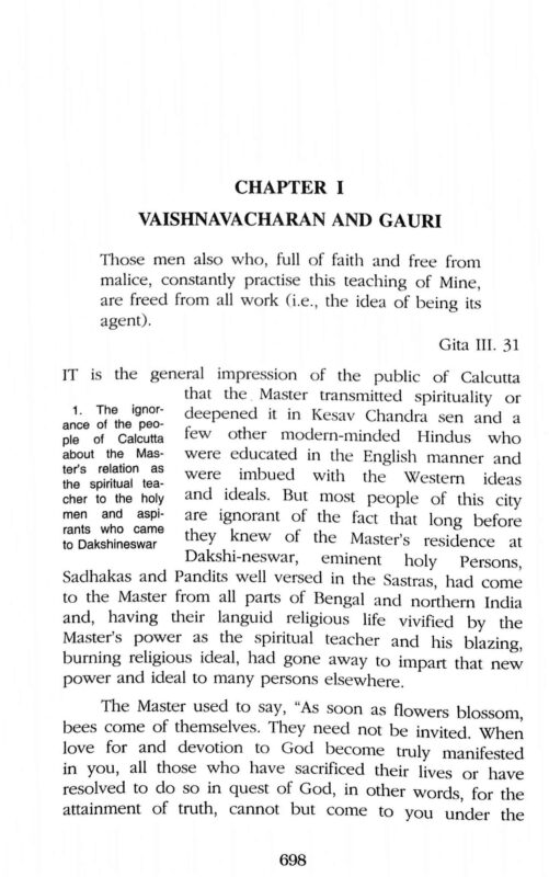 Sri Ramakrishna: The Great Master (Vol.2 of 2) - Retail Maharaj