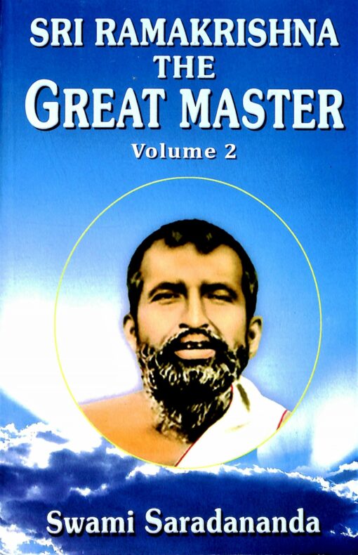 Sri Ramakrishna: The Great Master (Vol.2 of 2) - Retail Maharaj