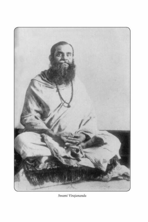 The Story of an Epoch: Swami Virajananda and his times - Retail Maharaj
