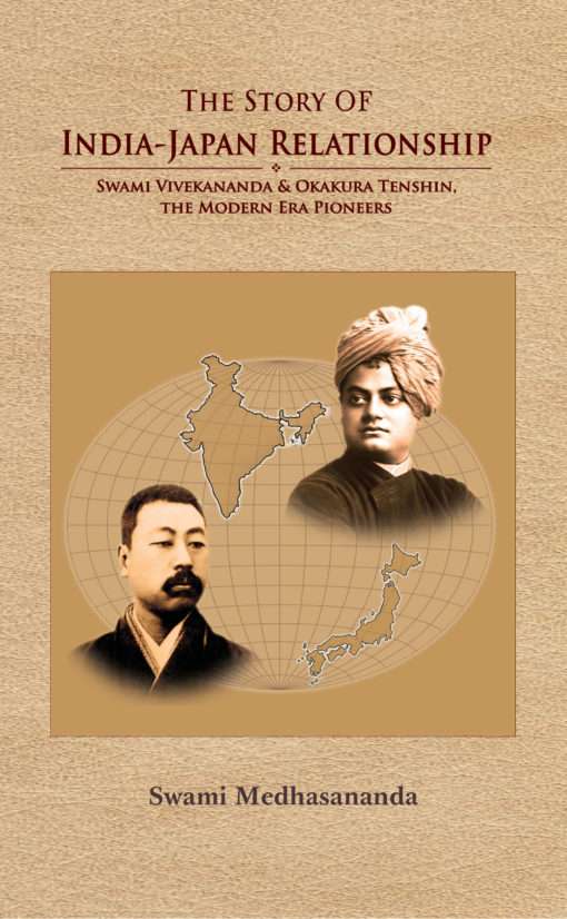 The Story of India-Japan Relationship - Retail Maharaj