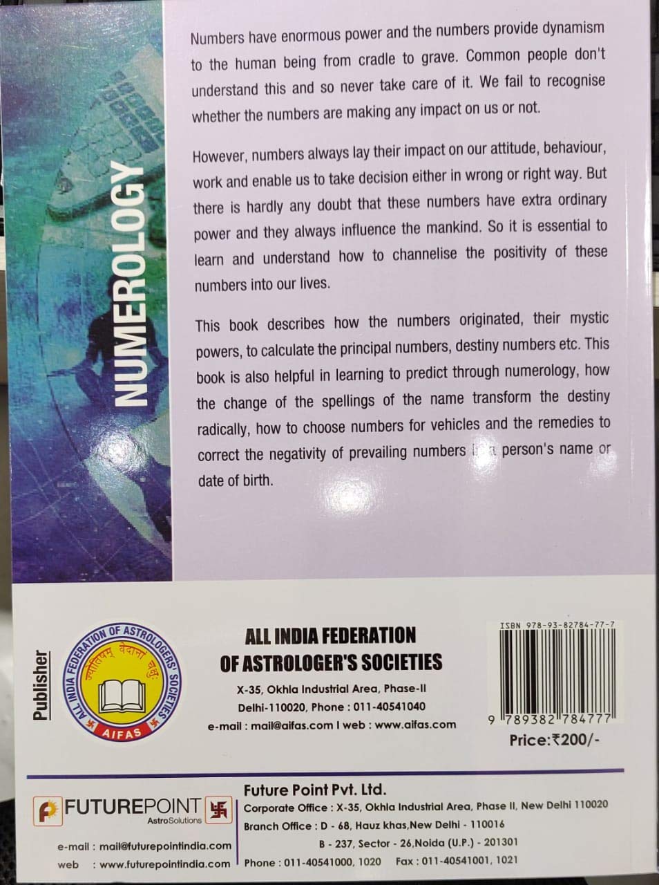 Numerology - Retail Maharaj