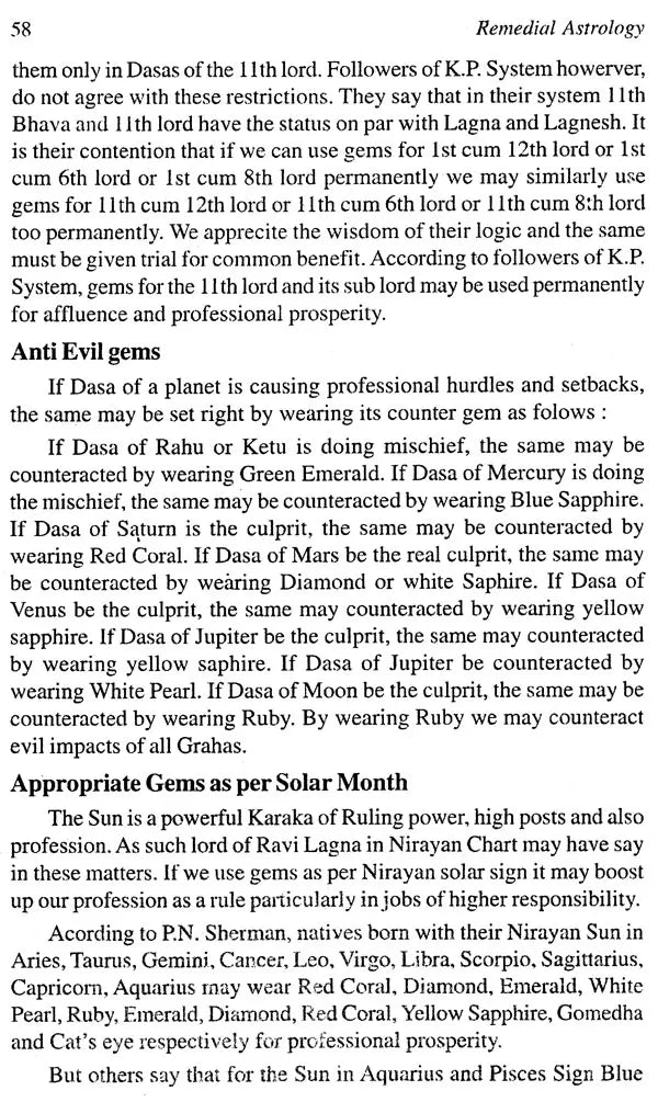 Remedial Astrology In English By K K Pathak - Retail Maharaj