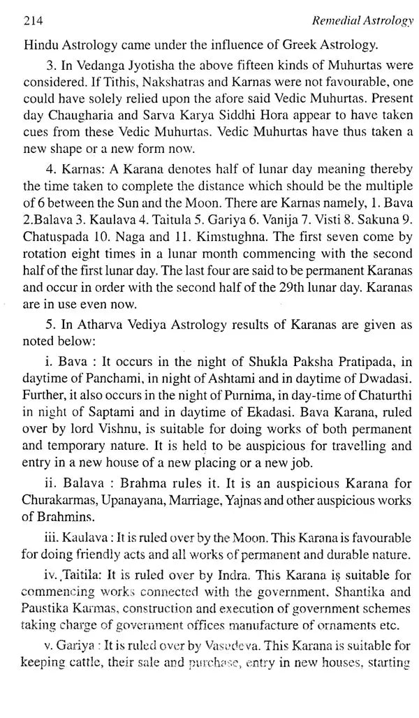 Remedial Astrology In English By K K Pathak - Retail Maharaj