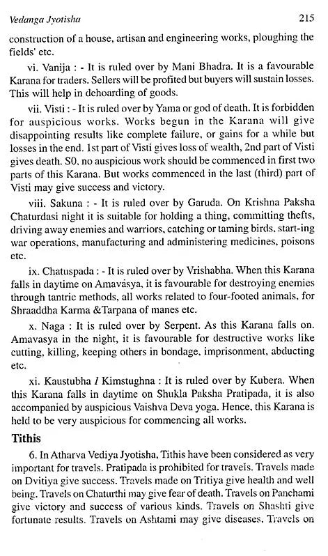 Remedial Astrology In English By K K Pathak - Retail Maharaj