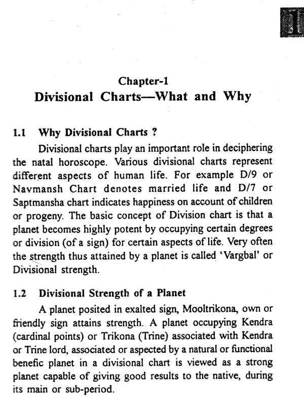 Secret Of Vargas In English By Krishna Kumar - Retail Maharaj