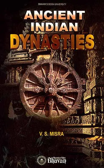 Ancient Indian Dynasties - Retail Maharaj