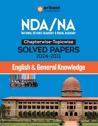 Arihant NDA/NA Solved Papers English & General Knowledge - Retail Maharaj