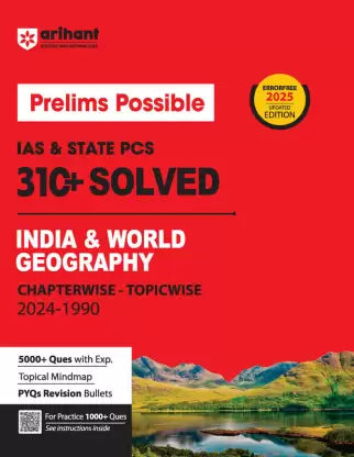 Arihant Prelims Possible IAS and State PCS Examinations 310+ Solved Chapterwise Topicwise (1990-2024) Geography India & World - Retail Maharaj