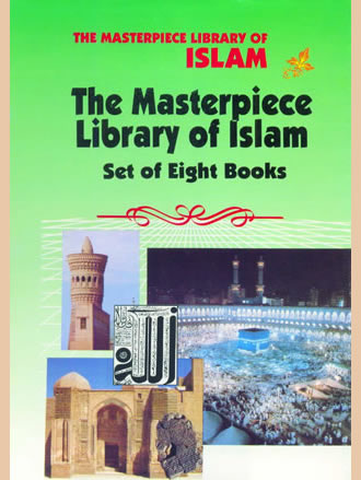 THE MASTERPIECE LIBRARY OF ISLAM (Set of 8 Books) - Retail Maharaj