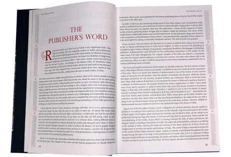 Makkah Al-Mukarramah & the Holy Places Atlas: Hajj & Umrah (History and Fiqh) - Retail Maharaj