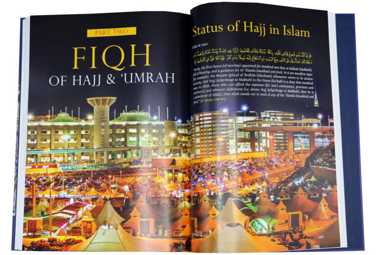 Makkah Al-Mukarramah & the Holy Places Atlas: Hajj & Umrah (History and Fiqh) - Retail Maharaj
