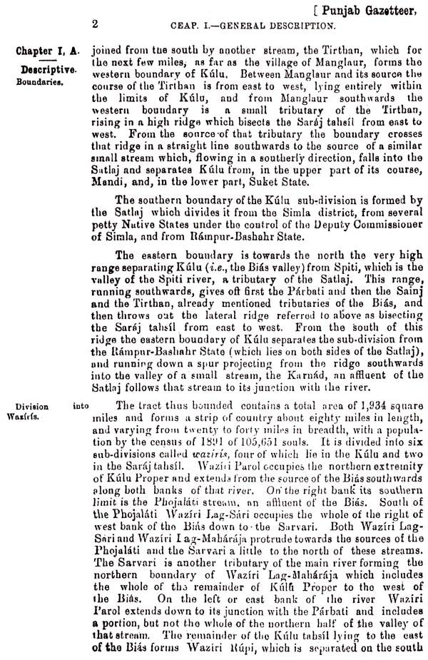 Gazetteer of the Kangra District- Kullu, Lahul and Spiti 1897 (Parts II to IV) - Retail Maharaj