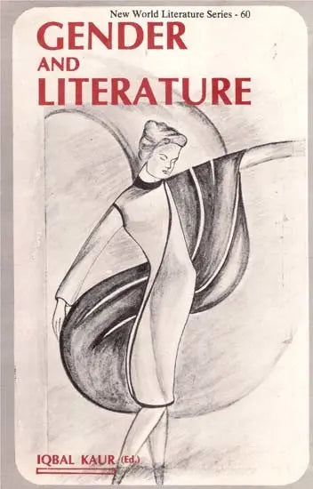 Gender and Literature (An Old and Rare Book) - Retail Maharaj